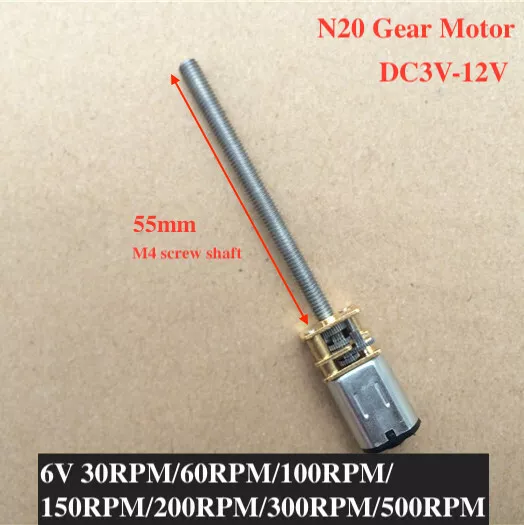 DC 3V-12V 5V 6V N20 Full Metal Gear Motor 55mm Long Screw M4 thread Shaft Robot