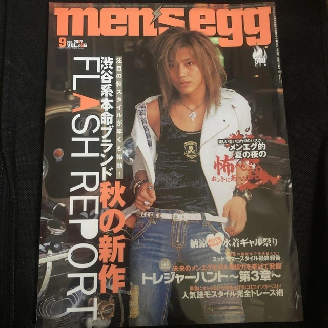 men’s egg Vol.3 Men'S Egg Core Vol.3 Magazine Fashion Gal Man Shibuya | eBay