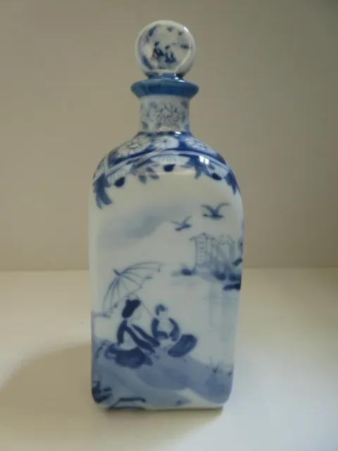 Vintage Blue White Porcelain Painted River Landscape Geisha Saki Bottle Decanter