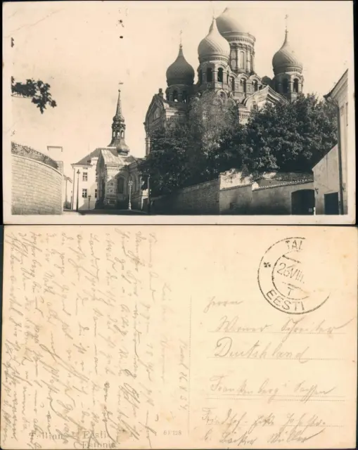 Reval Tallinn (Ревель) Straßenpartie russische kirche 1926