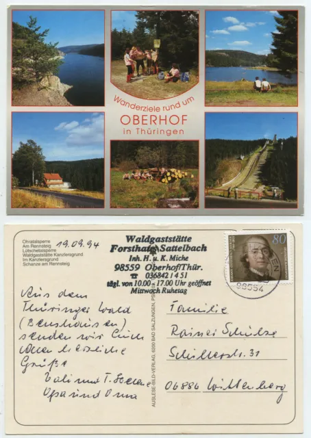 59004 - hikes around Oberhof - postcard, run 20.9.1994
