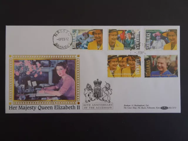 Bahamas Benham FDC QEII 40° anniversario dell'adesione