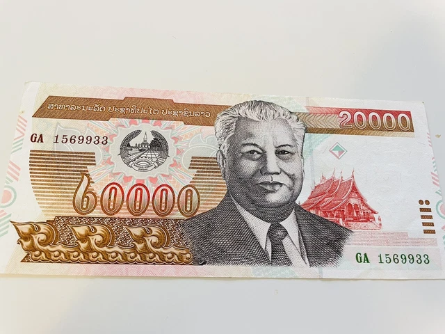 20,000 Lao Kip banknote