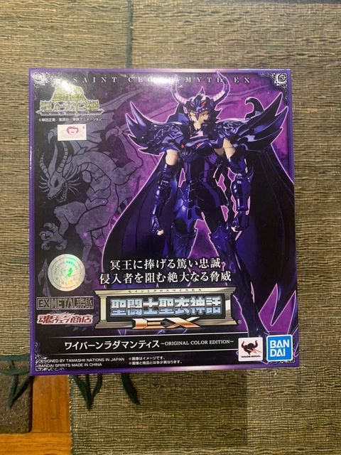 Bandaï Saint Seiya : Cloth Myth Wyvern Radamanthys