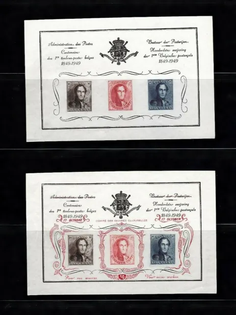 BELGIUM Stamps 1949 BEPITEC 2 Souvenir Sheets Mint Regular & Overprinted