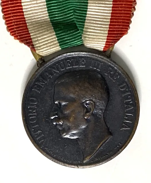 Medaglia UNITÀ D'ITALIA Vittorio Emanuele