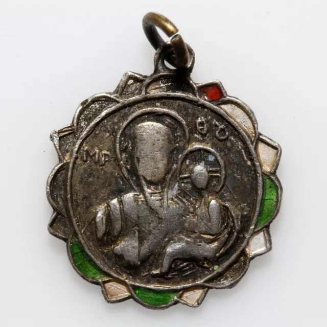 Vintage silver-European Christian enamel pendant circa 1900 A.D