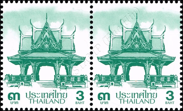 Definitive: PAVILION 3B 3rd PRINT (AUPO) -PAIR- (MNH)