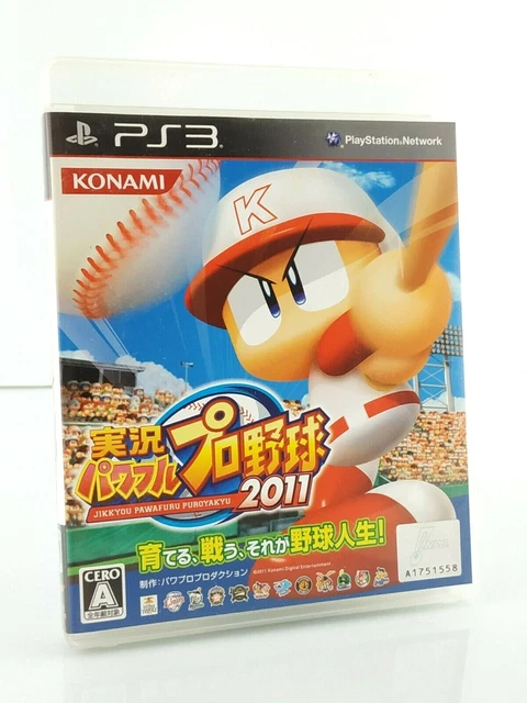 Jikkyou Powerful Pro Yakyuu 2011 - Playstation 3 PS3 JAP Japan complet