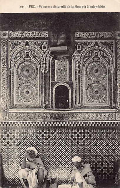 Maroc - FEZ Fès - Panneaux décoratifs de la Mosquée Moulay Idriss - Ed. Séréno 3