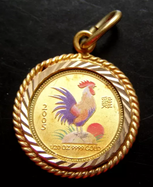 2005 Chinese Lunar Coloured  20th  .9999 Gold  "YEAR of ROOSTER" coin Free frame