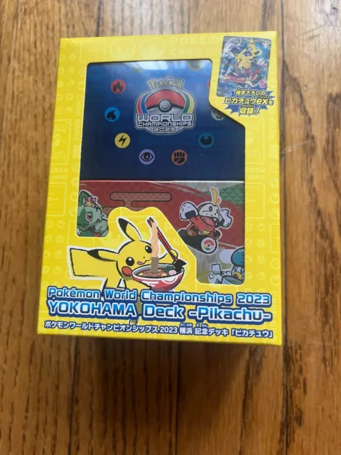  2019 Pokemon SET OF ALL (4) World Championship Factory Sealed  Decks with 240 Cards, Pin Codes & More! Includes Decks of Shintaro Ito,  Henry Brand, Kaya Lichtleitner & Haruki Miyamoto! WOWZZER! 