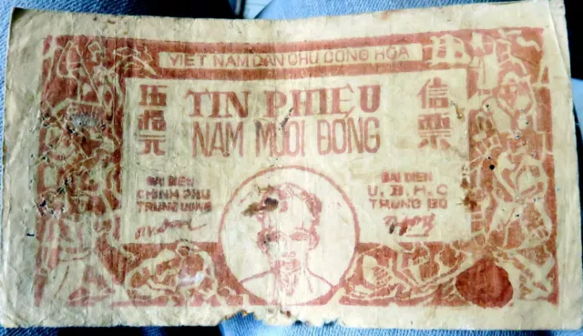 Billet VIETNAM du NORD , Tin Phieu, 50 Dong 1949-1950, Alphabet VB LO