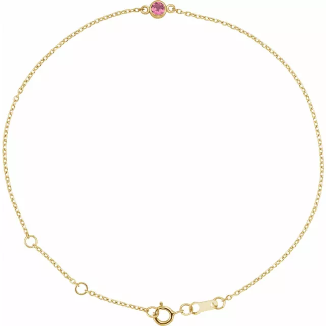 14K Yellow Gold Natural Pink Tourmaline Solitaire 6 1/2-7 1/2" Bracelet