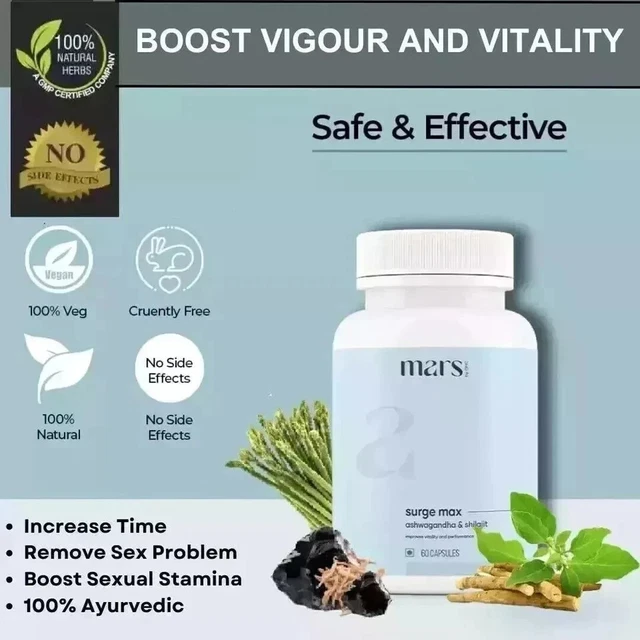 MARS BY GHC Surge Max Contains Shilajit Ashwagandha Gokshura FreeShip ...