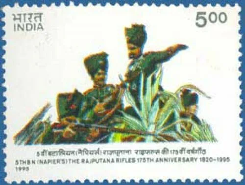 Indien 1995 Rajputana Gewehre Bataillon Militär Kriege Briefmarken