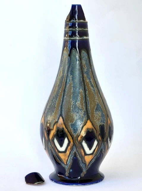 Vase boule en grès vernissé | Selency