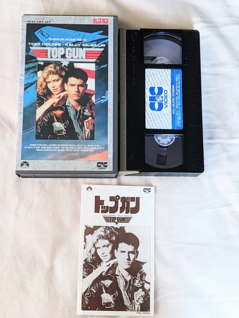 TOP GUN JAPANESE Language VHS 1986 Tom Cruise Val Kilmer JAPAN IMPORT