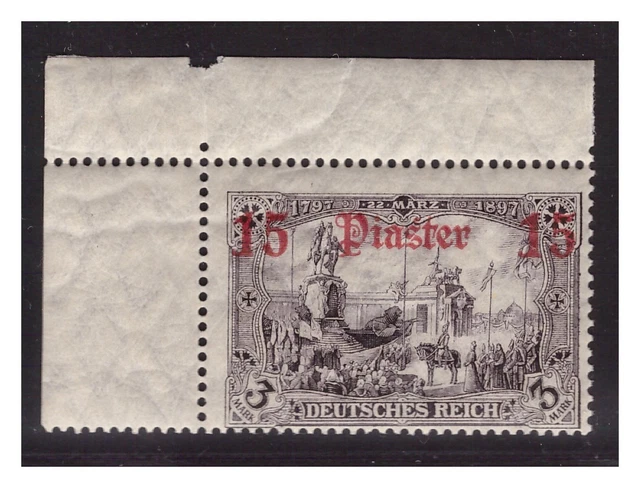 DP Türkei Minr. 46  postfrisch Eckrand **  Mi.: 160 Euro