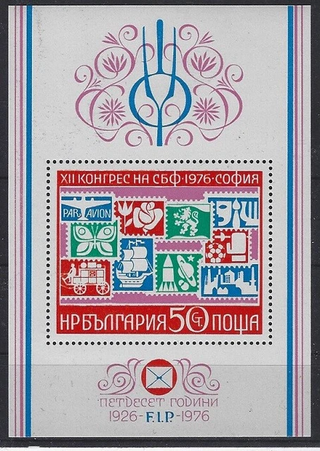 v3261 Bulgarien  MiNr Block 65 **