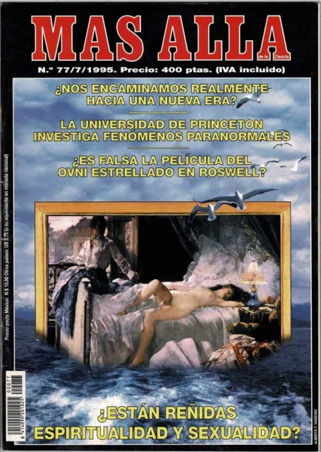 Revista Más Allá de la Ciencia No. 77. Julio 1995. El Ovni de Roswell