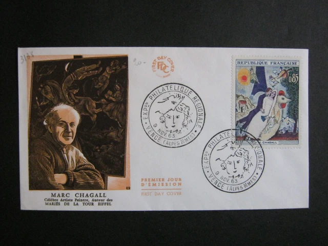 FDC ENVELOPPE 1ER JOUR 1963 TABLEAU CHAGALL MARIES TOUR EIFFEL