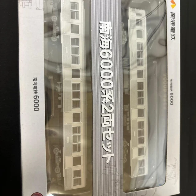 TOMYTEC N GAUGE Train Collection Nankai 6000 Series 2-Car Set Model ...