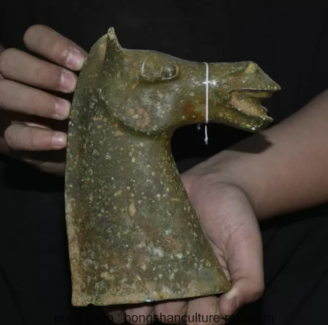 7.2 " Old Chinese Bronze ware Dynasty Fengshui Animal Horse Head Statue