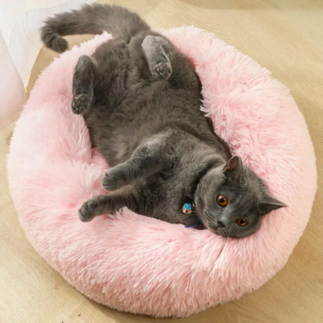 Pet Dog Cat Bed Donut Plush Fluffy Soft Warm Winter Cushion Mat Sleeping Kennel 3