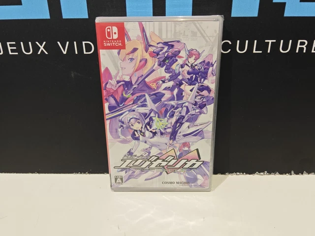 Trader Games - TRIGGERHEART EXELICA SWITCH JAPAN NEW sur Nintendo Switch
