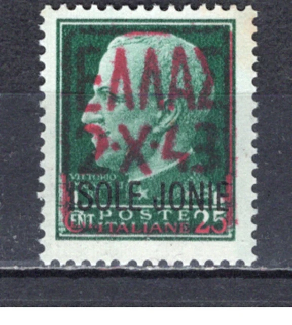 Italy Greece 1943 Mnh Zante Zakynthos Ionian Occupation Private Overpr 1941 1942