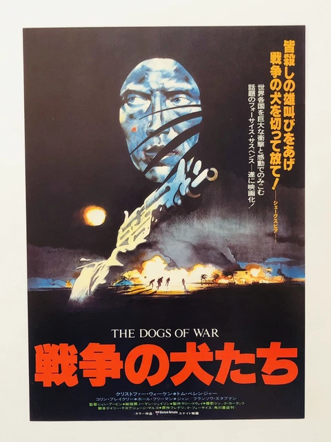 The Dogs of War 1980 Christopher Walken JAPAN CHIRASHI movie flyer mini poster