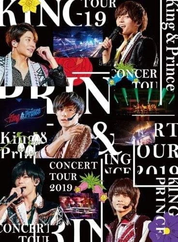 FIRST EDITION KING Prince Concert Tour 2019 Blu-Ray Japan RK