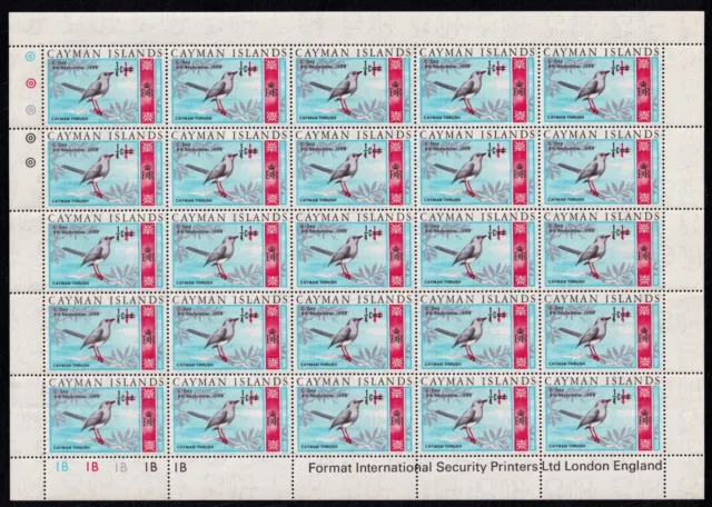 Cayman Islands 1969 QEII 1/4c on 1/4d Ovpt. Sheet with 'Unsurfaced Paper' Error
