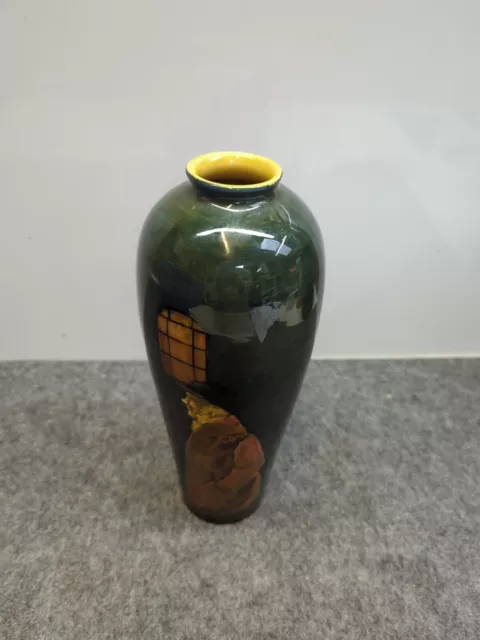 Simon Fielding & Co. 19th Century Vase Circa 1880 25cm Tall Royal Guelph #M 2