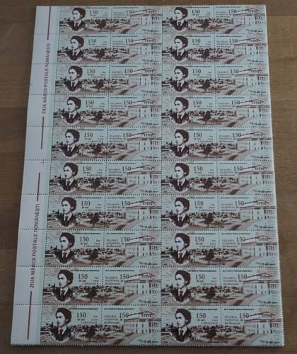 2002 Rumänien; 500 Serien Nationaltheater, **/MNH, MiNr. 5670/71, ME 1000,-