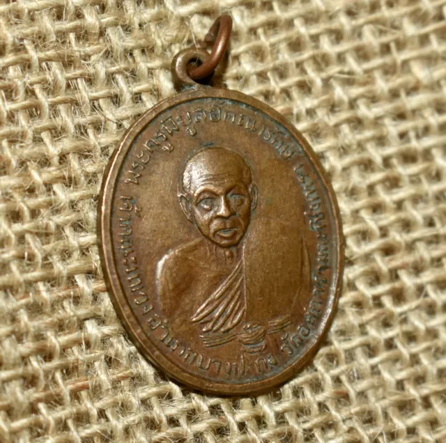 VINTAGE THAI METAL Buddhist Monk Amulet / Pendant / Talisman $20.00 ...