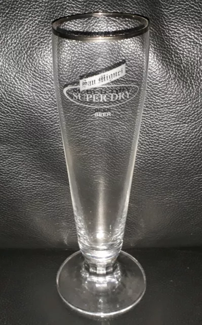 Rare Collectable 200Ml San Miguel Super Dry Beer Glass Great Used Condition