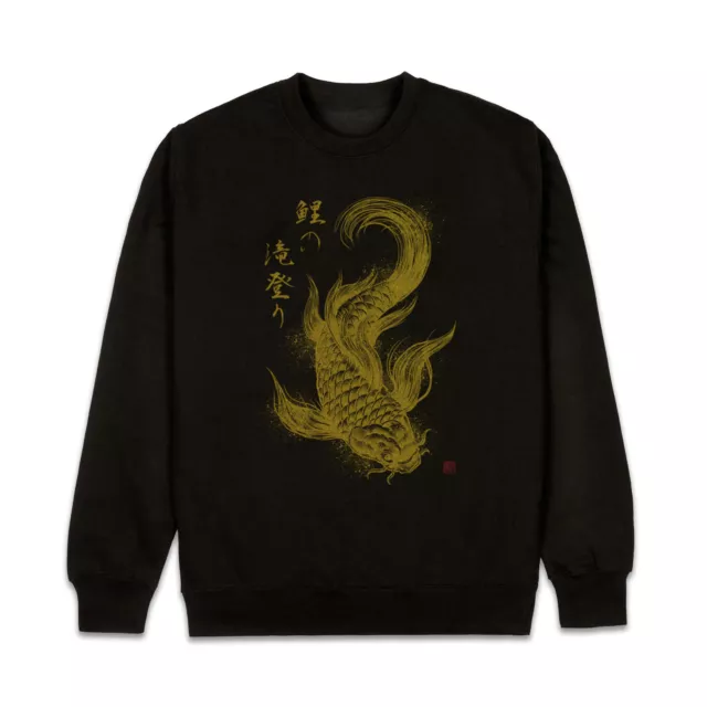 Japanese Koi Carp Sweatshirt Calligraphy Tattoo Printed Men Women Jumper Sweater