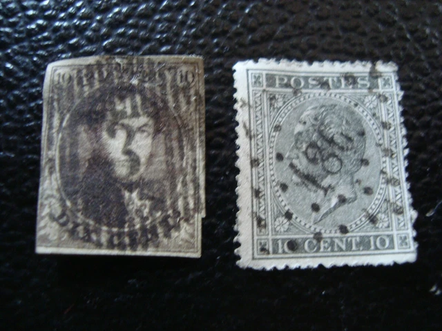Belgien - Briefmarke Yvert / Tellier N°6 17 Gestempelt (A58)