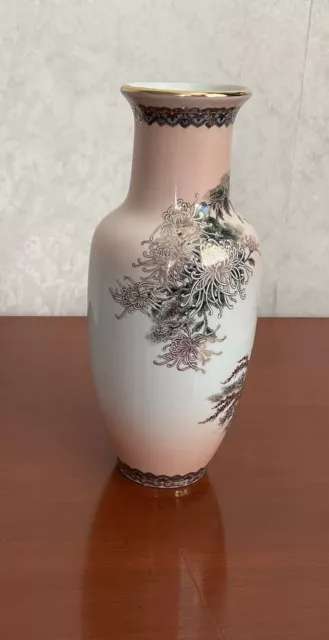 Vintage 1987 Mark's And Spencers Japanese Style Butterfly Flowers Vase 2