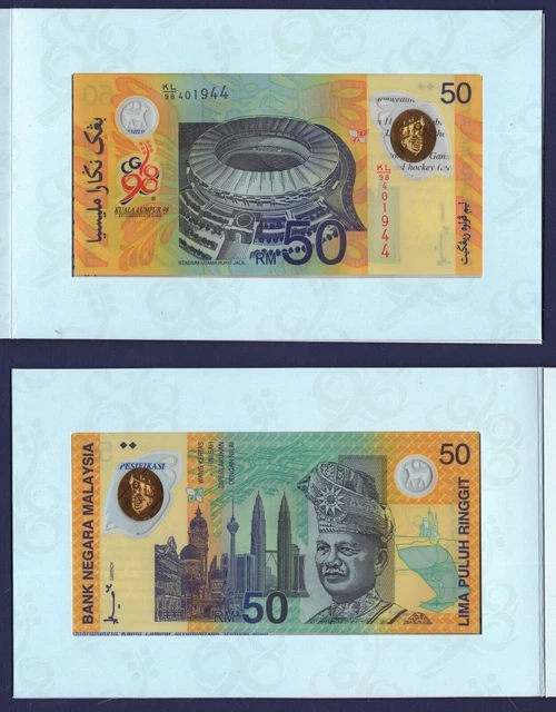MALAYSIA - P45- 50 RINGGIT - POLYMER - Comm 1998 - Mit Originalfolder - UNZ