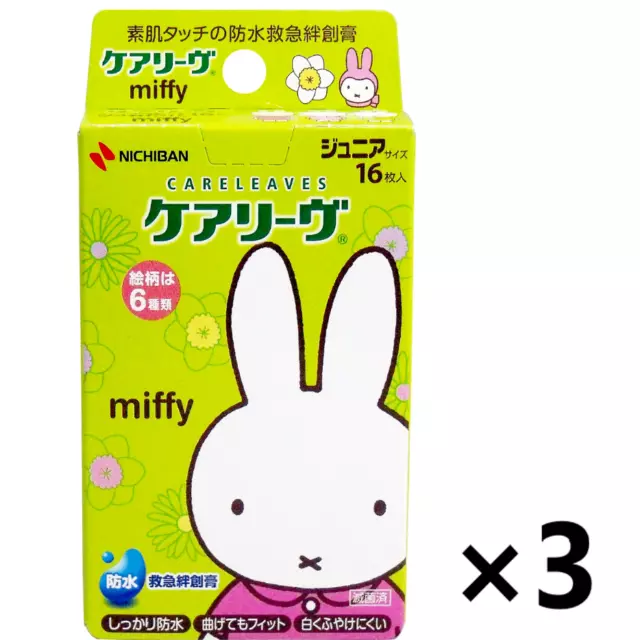 3 box set Care Leaves Miffy adhesive plaster 6 types of patterns Sanrio Gift