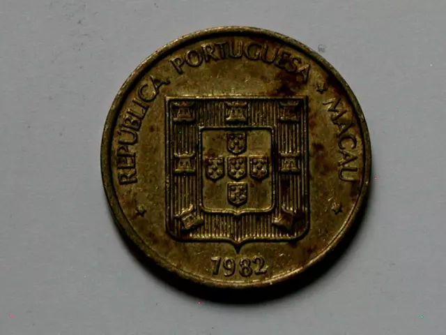 Macao (Portugal) 1982 50 AVOS Portuguese Colonial Coin