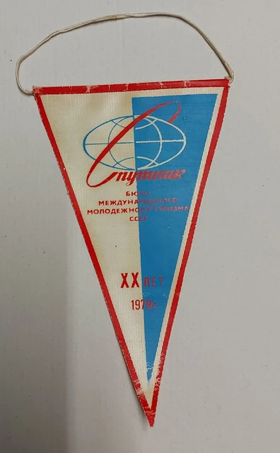 Wimpel - Cccp Cnymhuk Sputnik 1978