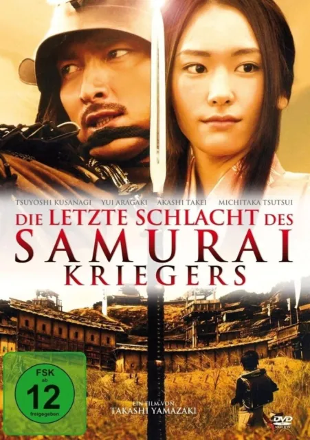 Die letzte Schlacht des Samurai Kriegers  DVD/NEU/OVP