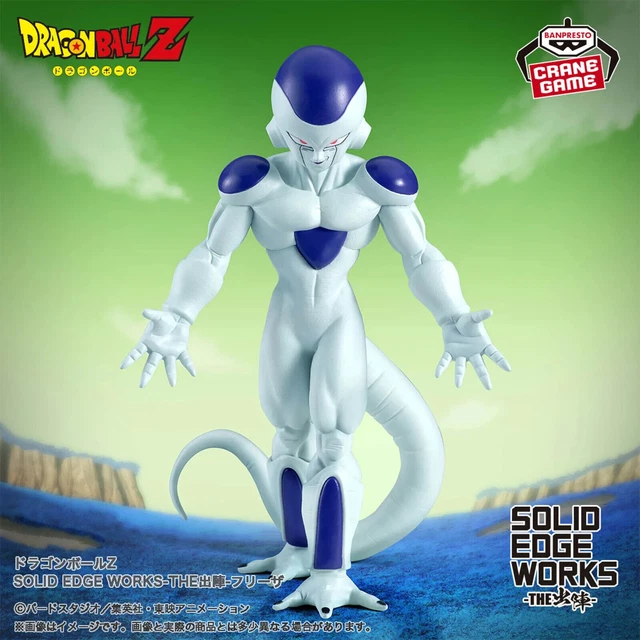 Dragonball Z FREEZER FRIEZA HG PLUS EX Banpresto Posing figure Dragon Dragonball Z FREEZER FRIEZA HG PLUS EX Banpresto Posing figure Dragon