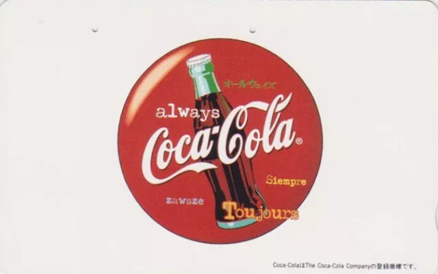 Télécarte  JAPON - COCA COLA - Bouteille - COKE Drink JAPAN phonecard 5