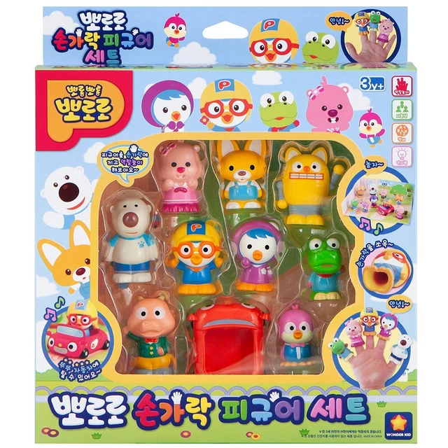 뽀로로 피규어 세트 KOREAN PORORO FIGURE SET gifts children kids