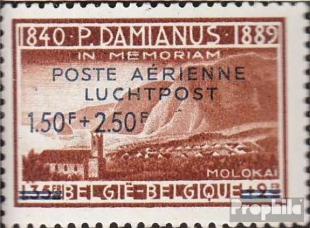 Belgique 782I neuf 1947 philatélie Exposition